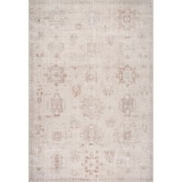 килим с традиционен мотив, 8 '4 12', Бежов