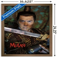 Disney Mulan - Командир Tung Wall Poster, 14.725 22.375