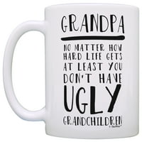 Тази собствена чаша за дядо поне нямате грозни внуци чаши за кафе